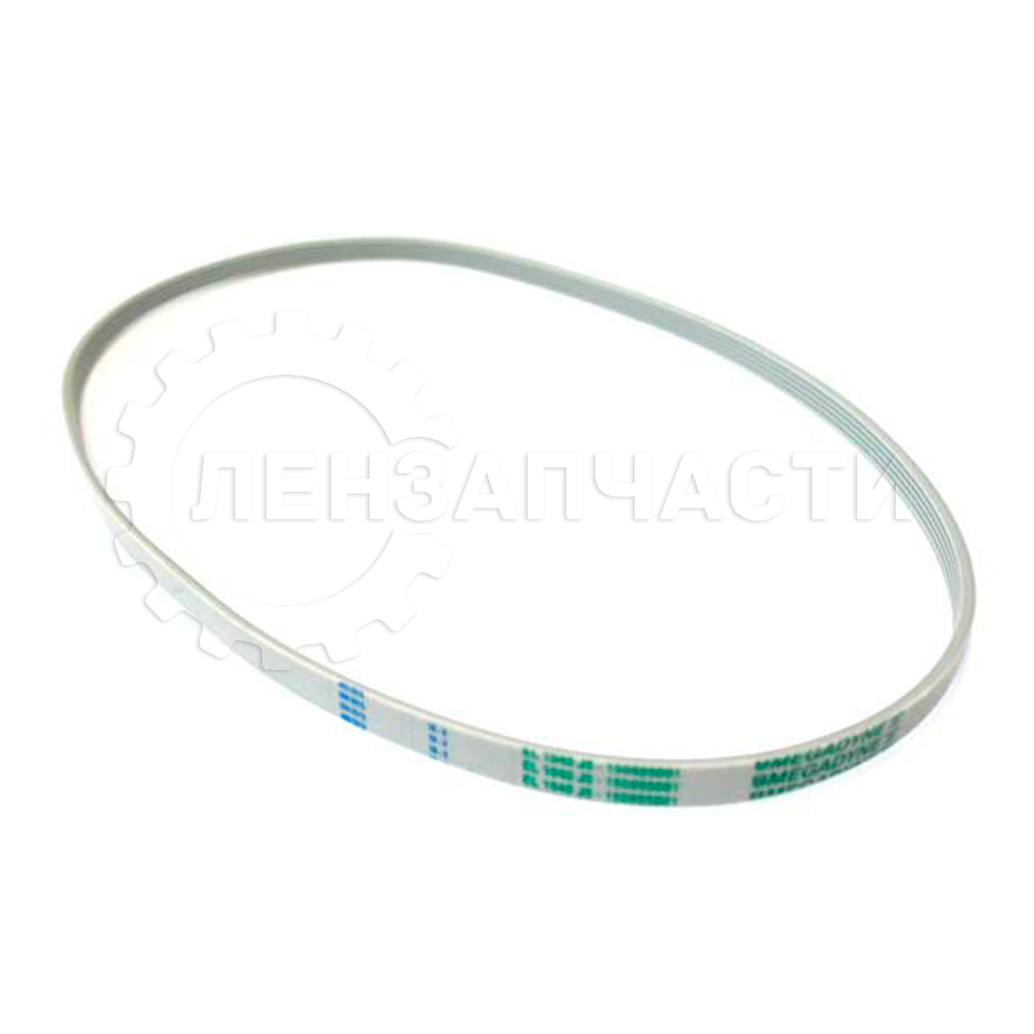 Ремень для стиральной машины Aeg, Electrolux, Zanussi EL 1040 J5  PU белый, BLJ053UN
