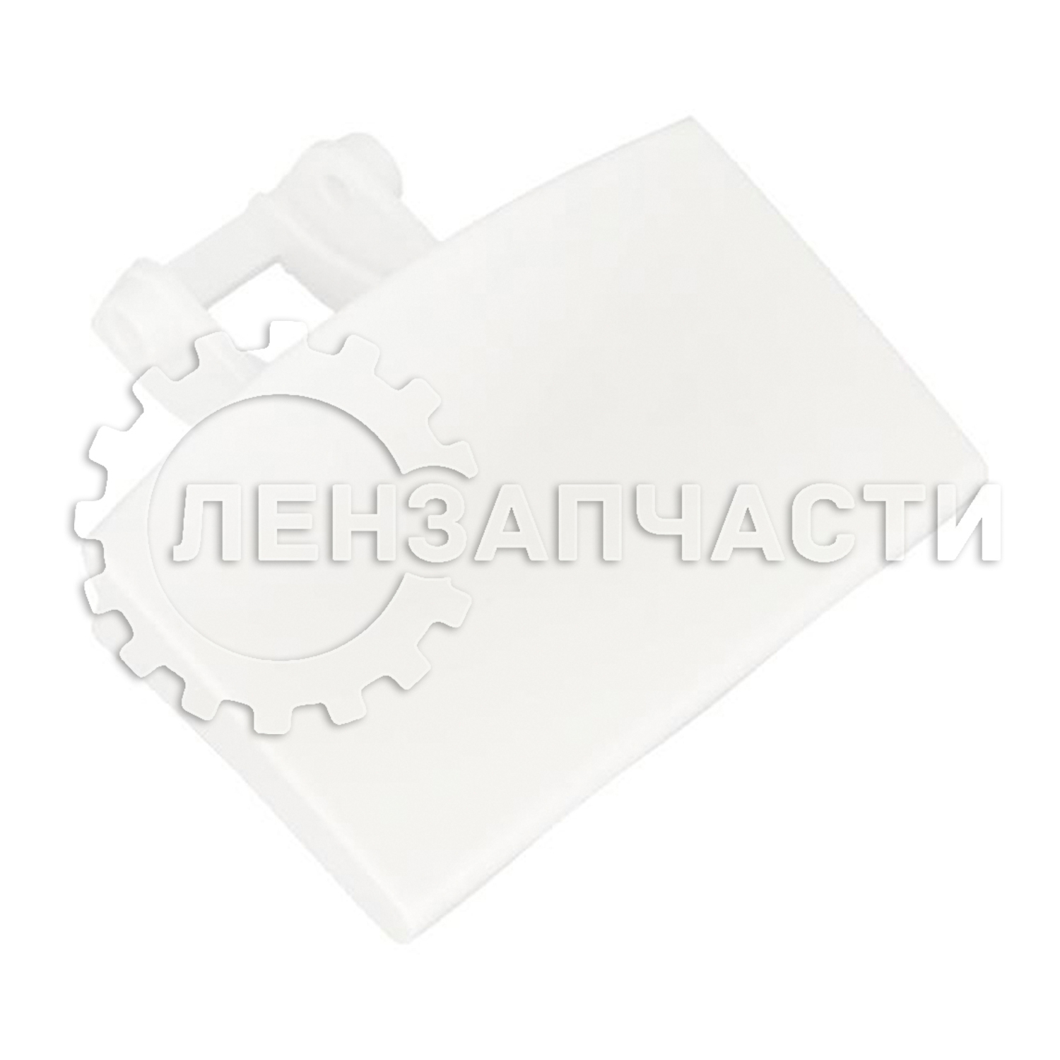 Ручка люка стиральных машин Zanussi, 1246048001